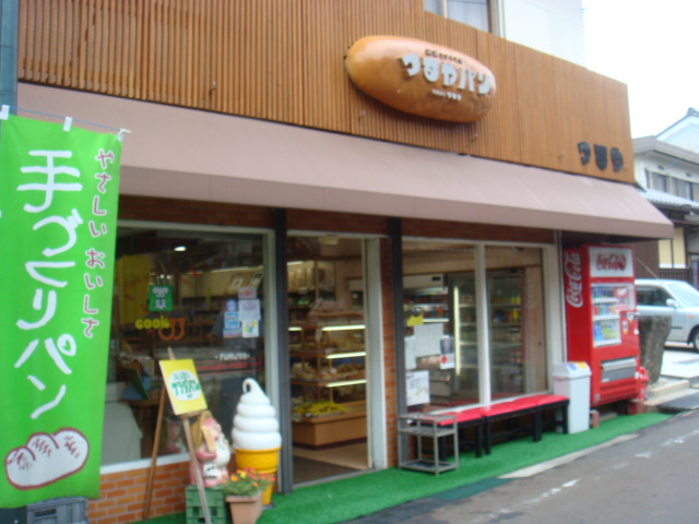 c0165498_7332436.jpg