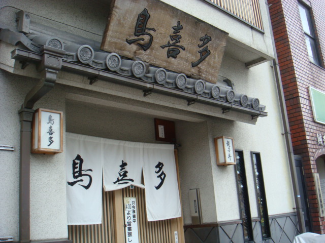 c0165498_736458.jpg