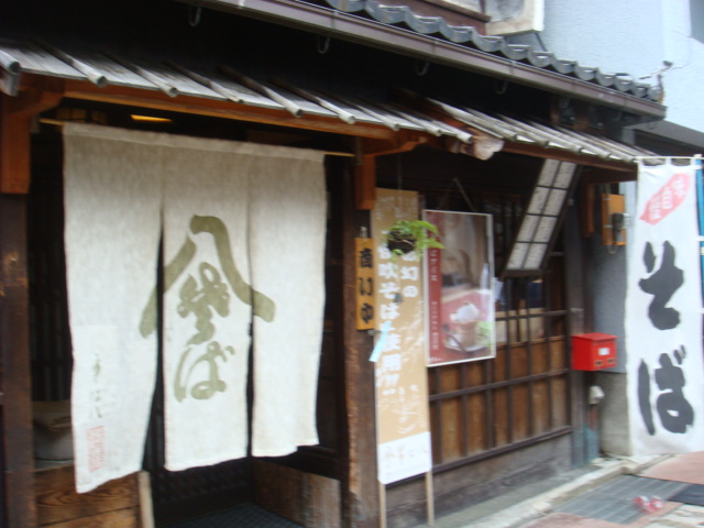 c0165498_7373362.jpg