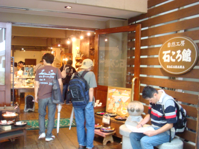 c0165498_7394267.jpg
