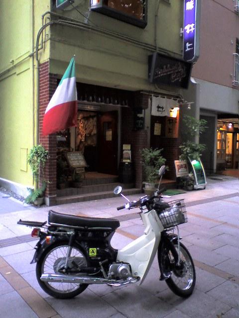 b0050305_1553037.jpg
