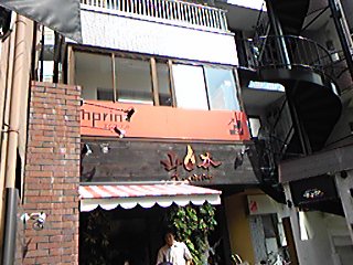 f0117618_16323923.jpg