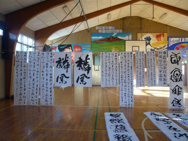 e0111220_15501296.jpg
