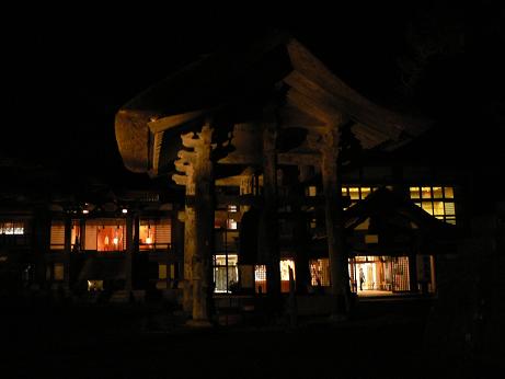 f0118332_22551489.jpg