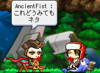 f0092233_257760.gif