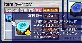 f0092233_3184874.gif
