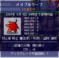f0092233_35732.gif