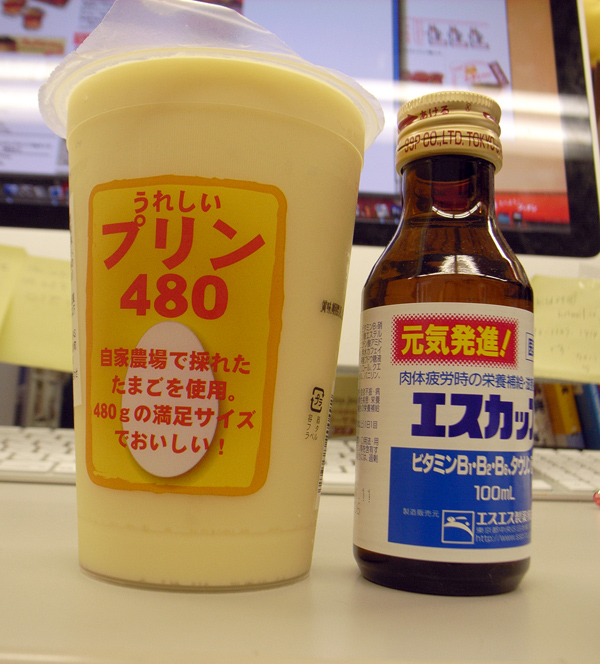 c0010759_17152050.jpg