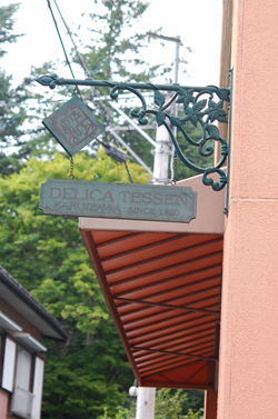 f0177964_151261.jpg