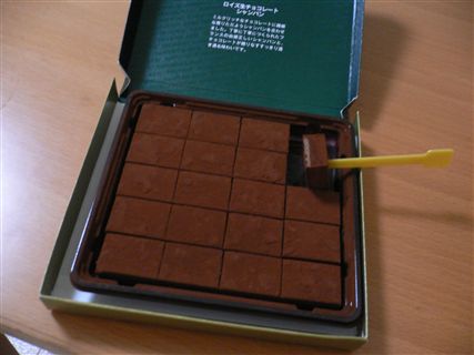 f0001378_21132369.jpg