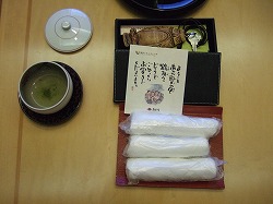 a0079990_11335779.jpg