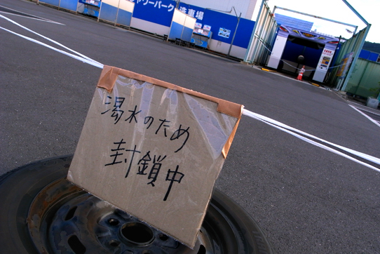 c0021694_9204369.jpg
