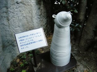d0116294_0105977.jpg