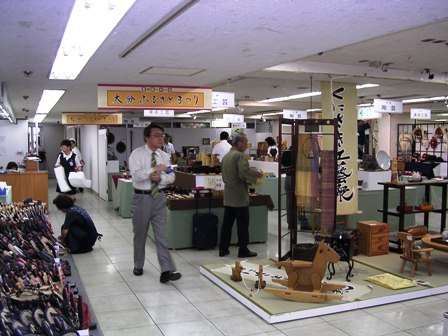 b0126098_2233268.jpg