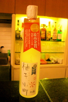f0136098_1450493.jpg
