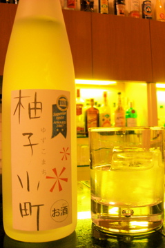 f0136098_14555276.jpg