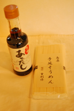 f0136098_15191622.jpg