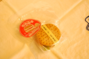 f0136098_15311699.jpg