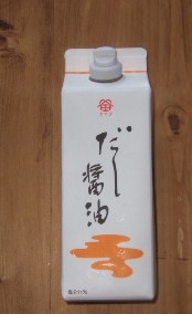 c0157103_9543425.jpg