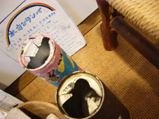 c0154713_21321429.jpg