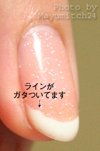 c0079626_15592469.jpg