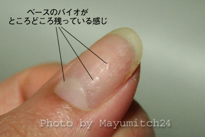 c0079626_1614429.jpg