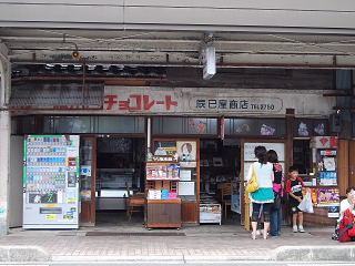 c0159828_22223416.jpg