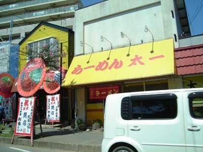e0119840_22262177.jpg