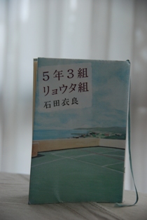 f0065768_15415034.jpg