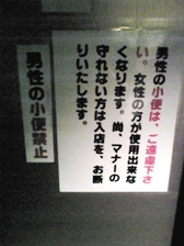 c0102375_144481.jpg