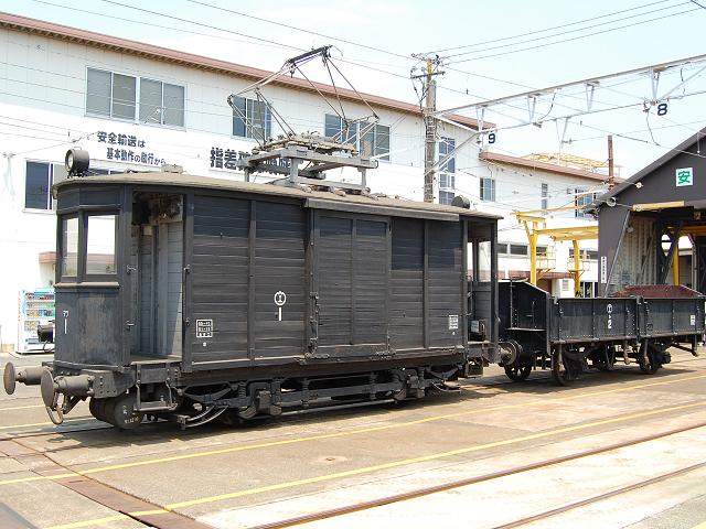 b0059978_11133153.jpg