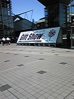 b0094280_15271082.jpg