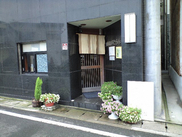 f0051283_8273510.jpg