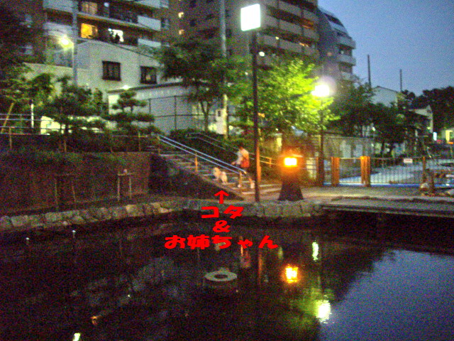 c0138198_13424820.jpg