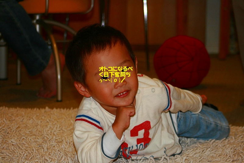 d0077699_9572372.jpg