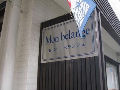 b0153224_23244974.jpg