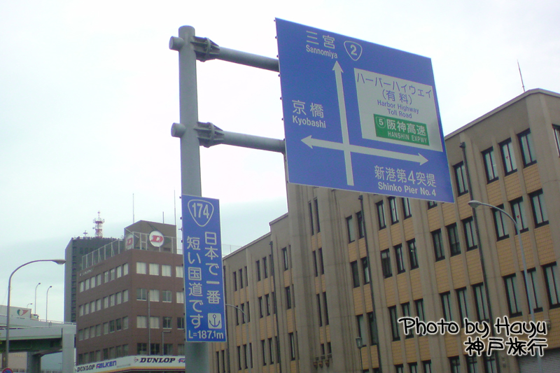 a0059328_234650.jpg