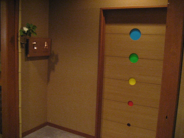 f0025741_22375689.jpg