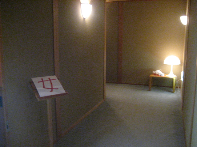 f0025741_22425515.jpg