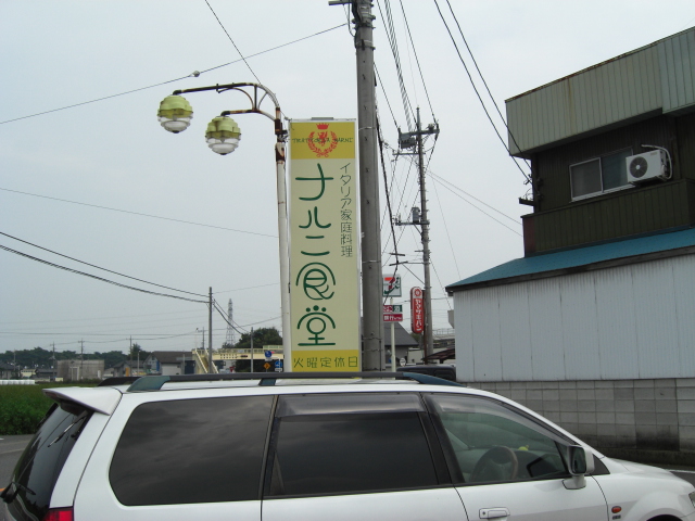 f0149061_16501781.jpg