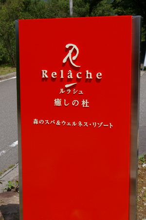 b0117170_23595477.jpg