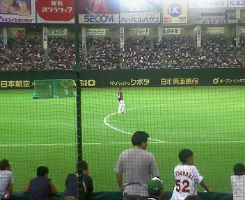 f0101578_2595072.jpg