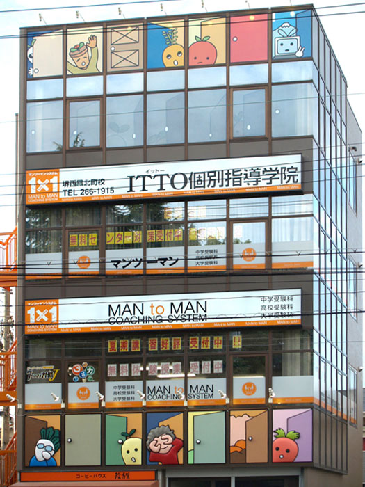 b0052280_12382897.jpg