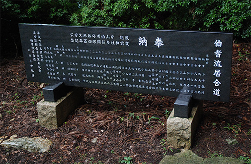 b0054886_2033833.jpg
