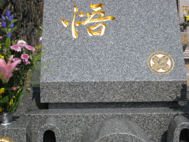 f0143386_17163411.jpg