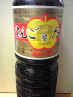 c0034396_19593182.jpg