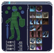a0077600_3204765.gif