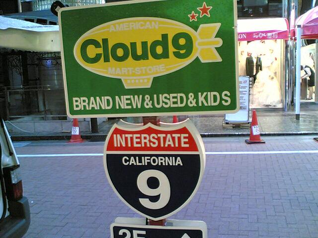 c0077105_0442337.jpg