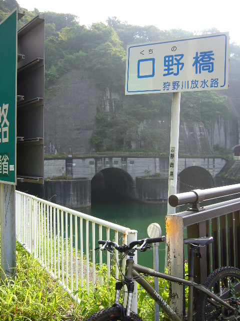 e0015108_881962.jpg