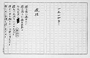 a0055913_2232482.gif